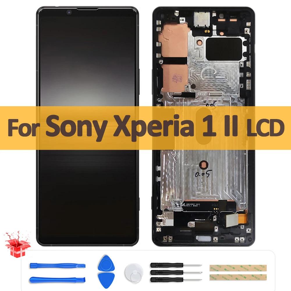  Xperia 1 II  AMOLED LCD ÷ ġ ũ,  X1ii XQ-AT51 LCD  Ÿ  , 6.5 ġ